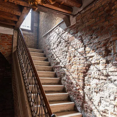 Guest house Antico Portego 2*