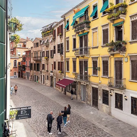 Antico Portego